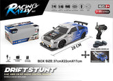 RC Electric Drift Car for Kids – Mini 1:16 Scale 2.4G Racing Vehicle with High Speed